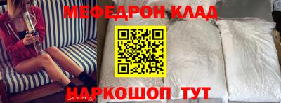 дживик Тверь