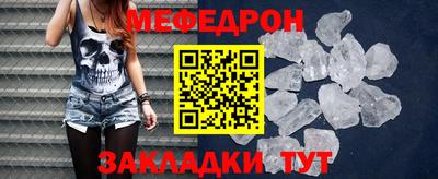 ПСИЛОЦИБИНОВЫЕ ГРИБЫ Среднеуральск
