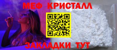 герыч Ставрополь