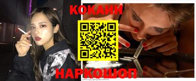 амф Татарск