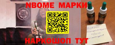 ПСИЛОЦИБИНОВЫЕ ГРИБЫ Среднеуральск