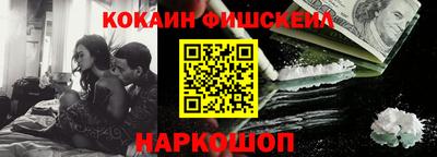 ПСИЛОЦИБИНОВЫЕ ГРИБЫ Среднеуральск