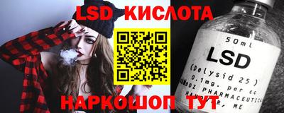 ПСИЛОЦИБИНОВЫЕ ГРИБЫ Среднеуральск