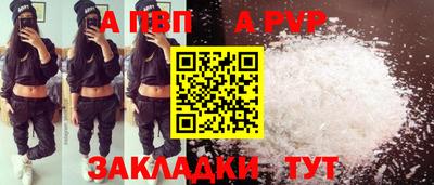 МДПВ Тара