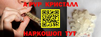 ПСИЛОЦИБИНОВЫЕ ГРИБЫ Среднеуральск