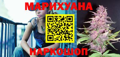 герыч Ставрополь