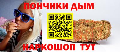 ПСИЛОЦИБИНОВЫЕ ГРИБЫ Среднеуральск