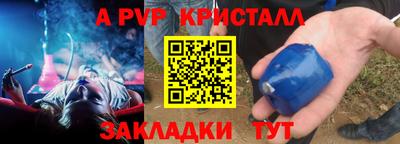 ПСИЛОЦИБИНОВЫЕ ГРИБЫ Среднеуральск