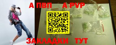 дживик Тверь