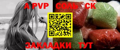 МДПВ Тара