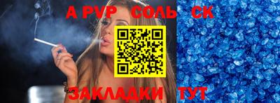 МДПВ Тара