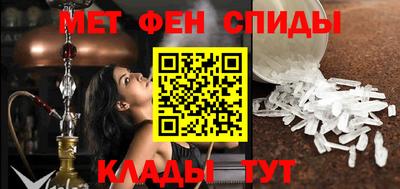 герыч Ставрополь
