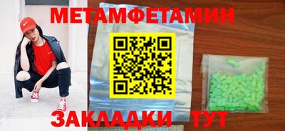 МДПВ Тара