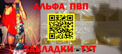 дживик Тверь