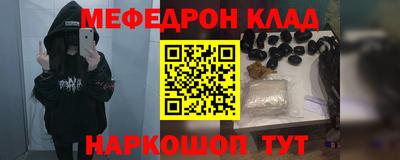 МДПВ Тара