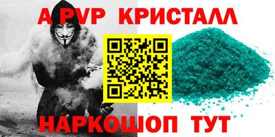 МДПВ Тара