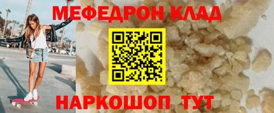 МДПВ Тара