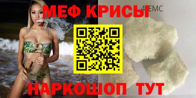 дживик Тверь