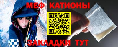 ПСИЛОЦИБИНОВЫЕ ГРИБЫ Среднеуральск