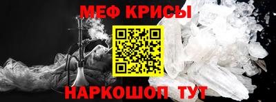 дживик Тверь