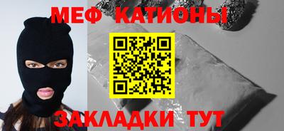 дживик Тверь